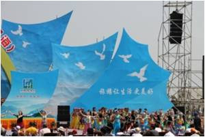 中国旅游日1.jpg