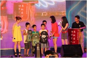 香港英皇群星南昌慈善演唱会2.jpg
